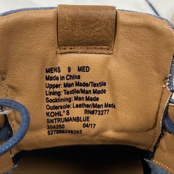 Sonoma Casual Sneakers - Picture 7 of 7